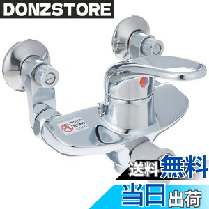 �y���������zSANEI(�T���G�C) �y�o�X�p������(����n�d�l)�z �V���O���V�����[������ �p�C�v�̒���170mm ����n�d�l CSK1710DK