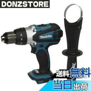 �y���������z�}�L�^(Makita) �[�d���h���C�o�h���� 18V (�{�̂̂�/�o�b�e���[�E�[�d��ʔ�) DF458DZ