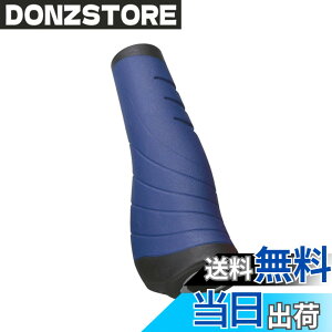�y���������zVELO(�x��) ERGO LOCK ON GRIP GP-VL-030 �u���[