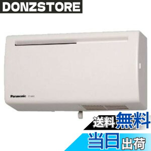 �y���������zPanasonic (�p�i�\�j�b�N) Q-hi�t�@�� (6���p�E�Ǌ|�E���^) FY-6A2-W