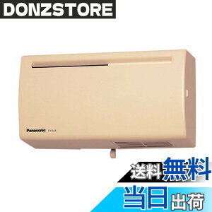�y���������zPanasonic (�p�i�\�j�b�N) Q-hi�t�@�� (6���p�E�Ǌ|�E���^) FY-6A2-C
