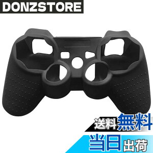 �y���������zOSTENT �ی�P�[�X �V���R�� �W�F�� �\�t�g�X�L�� �J�o�[ �|�[�` Sony PS2 PS3 �R���g���[���[�ɑΉ�