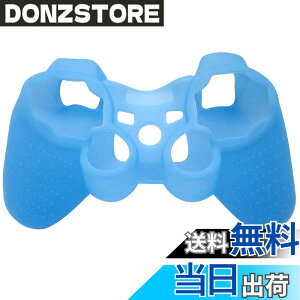 �y���������zOSTENT �ی�P�[�X �V���R�� �W�F�� �\�t�g�X�L�� �J�o�[ �|�[�` Sony PS2 PS3 �R���g���[���[�ɑΉ�