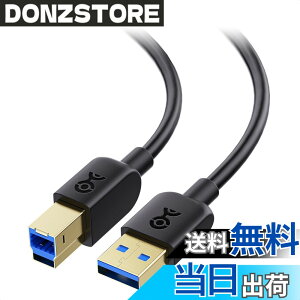 �y���������zCable Matters 5Gbps USB 3.0 �P�[�u�� - 3m�AUSB 3.0 A B �P�[�u���A�^�C�vA �I�X - �^�C�vB 3.0 �I�X�AUSBA to B�A�u���b�N