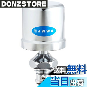 �y���������zSANEI(�T���G�C) �����ጸ��㕔 �����㕔�ƌ������Ď��t�� �����z�ǉ���U����ጸ PU7321-13