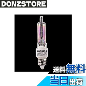 �y���������z���� �l�I�n���N�[�� �n���Q���d�� 75W�` JD110V65WNP-ED