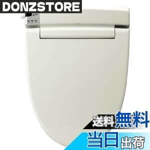 �y���������zLIXIL(���N�V��) INAX �������֍� �y���{���z 2�N �E�L�@�\�t �����R���� ������ �V�����[�g�C�� �I�t�z���C�g CW-RT2/BN8
