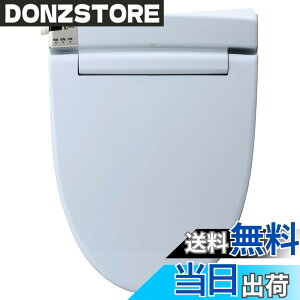 �y���������zLIXIL(���N�V��) INAX �������֍� �y���{���z 2�N �E�L�@�\�t �����R���� ������ �V�����[�g�C�� �I�t�z���C�g CW-RT2/BB7