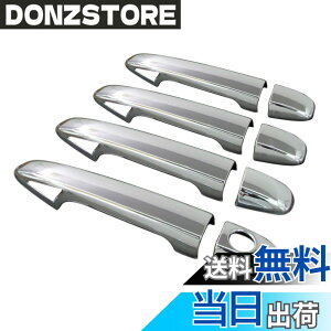 �y���������zBRIGHTZ �A�x���V�X���S�� ZRT272W ���b�L�h�A�n���h���J�o�[ �m�u �t���J�o�[�^�C�v �y PRIUS30-NOBU-FS-A0B4C1D3 �z �A�x���V�X ���S�� �A���F���V�X �A���F���V�X���S�� 270 272 2115