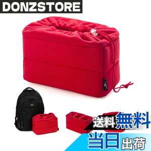 �y���������zKoolertron ��჌�t �J�����o�b�O �C���i�[�o�b�O �J�����P�[�X �C���i�[�\�t�g�{�b�N�X ���߉\�Ȏd�؂�t�� �h�U ���Ԍ� ���s �A�E�g�h�A