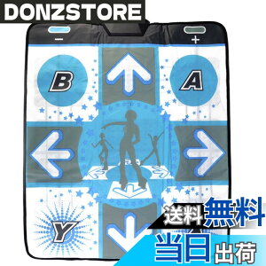 �y���������zOSTENT �_���X�}�b�g ����~�� �_���X�p�b�h �j���e���h�[ Wii �Q�[���L���[�u NGC �R���\�[�� �_���X ���{�����[�V���� DDR �r�f�I�Q�[���p