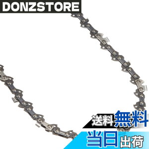 �y���������z�}�L�^(Makita) �`�F�[���n �`��91PX-52E A-55653