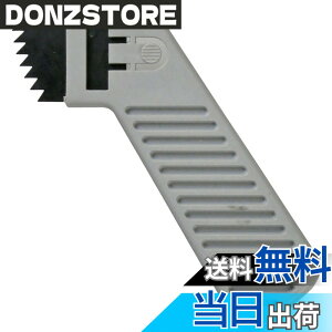 �y���������z�ߗ^(KONYO) ��ܘY �ڒn�����J�b�^�[ TC-4