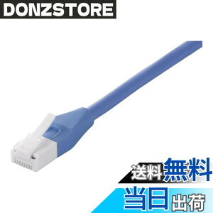 �y���������z�o�b�t�@���[ BUFFALO �c���̐܂�Ȃ�LAN�P�[�u�� �J�e�S���[6 �X�g���[�g �X�^���_�[�h 3m �u���[ BSLS6NU30BL2