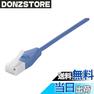 �y���������z�o�b�t�@���[ BUFFALO �c���̐܂�Ȃ�LAN�P�[�u�� �J�e�S���[6 �X�g���[�g �X���� 3m �u���[ BSLS6SU30BL2