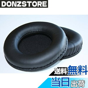 �y���������z�y�m�[�u�����h�zSony MDR-DS7000 �Ή������p�w�b�h�z���p�b�h�A�C���[�p�b�h 2�Z�b�g