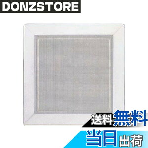 �y���������zPanasonic (�p�i�\�j�b�N) �V�䖄���`���C�� ���[�o�[�ʔ��^�C�v FY-24L19