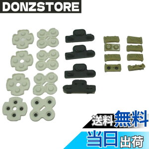 �y���������z�v���C�X�e�[�V����3 �{�^���S�� (4�Z�b�g)