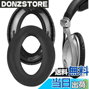 �y���������zGeekria �C���[�p�b�h�݊��� �p�b�h �[���n�C�U�[ Sennheiser PXC450 PXC350, PC350, HMEC250, HME95 �w�b�h�z���ɑΉ� �C���p�b�h/�C���[�N�b�V����/�C���[�J�b�v (�v���e�C�����U�[/�u���b�N)