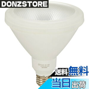 �y���������zELPA LED�d�� �r�[�����` 1000���[���� �������a26mm �����F LDR14D-M-G050