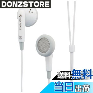 �y���������zAsahi Denki ELPA �X�e���I�C���i�[�z�� �z���C�g 1.2m RD-NM12(W)