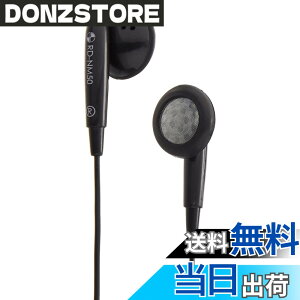 �y���������zAsahi Denki ELPA �X�e���I�C���i�[�z�� 2m+3m RD-NM50