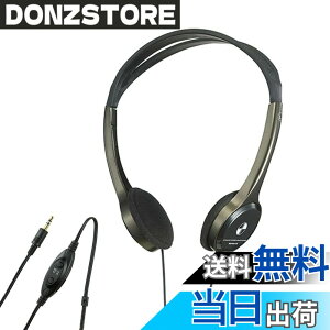 �y���������zAsahi Denki ELPA ���C�g�I�[�o�[�w�b�h�z�� 3m+2m RD-NA50