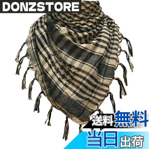 �y���������zDhana Style �A�t�K���X�g�[�� �A���u�X�g�[�� �`�F�b�N���}�t���[ �X�J�[�t (�^��)