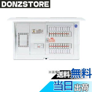 �y���������z�p�i�\�j�b�N(Panasonic) �R�X��C�I�o L�t50A10+2 BQR35102