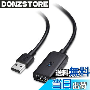�y���������zCable Matters ���� USB �����P�[�u�� - 5m�A Active �����R�[�h USB 2.0�A480Mbps�f�[�^�]���AType A �I�X - ���X ���s�[�^�[�A�u���b�N