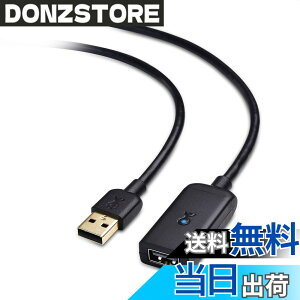 �y���������zCable Matters ���� USB �����P�[�u�� - 10m�A Active �����R�[�h USB 2.0�A480Mbps�f�[�^�]���AType A �I�X - ���X ���s�[�^�[�A�u���b�N