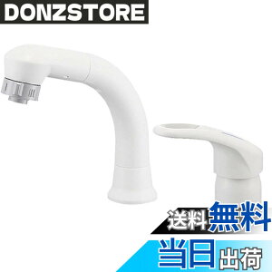 �y���������zSANEI(�T���G�C) ���ʗp �V���O���X�v���[������ �����p �G�R �ߖ� �����o���z�[�X1m �f���ؑ� ����UP �z���C�g ���{�� K37610EJV-13