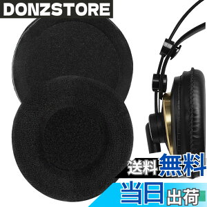 �y���������zGeekria �C���[�p�b�h Comfort �݊��� �p�b�h �A�[�J�[�Q�[ AKG K240/ K240S/ K240MKII/ K241/ K270/ K271/ K271S/ K272/ K52/ K72/ K92/ K242/ K340/ K550/ K551 �w�b�h�z���ɑΉ� �p�b�h �C���[/�C���[�J�b�v �x