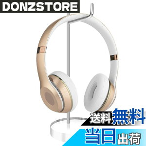 �y���������zGeekria �w�b�h�z���X�^���h �N���A �I���C���[ �w�b�h�z���A�Q�[���w�b�h�Z�b�g�p�� �z���_�[, �f�X�N�f�B�X�v���C�n���K�[ ���ȃw�r�[�x�[�X �{�[�Y Bose QC25, QC15, AE2, �A�[�J