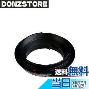 �y���������zKIPON FD-GFX FD(�L���m��FD�}�E���g�����Y)-�p GFX 50S 50R GFX100 �p �}�E���g�A�_�v�^�[