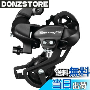 �y���������z�V�}�m(SHIMANO) ���A�f�B���C���[(MTB) RD-TX800-SGS-L ���t�^�C�v �����O�Q�[�W �u���b�N ERDTX800SGSL TOURNEY(�^�[�j�[)