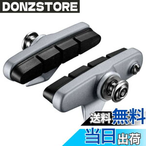 �y���������z�V�}�m R55C4 �J�[�g���b�W�^�C�v�u���[�L�V���[�Z�b�g(���E�y�A) �V���o�[�p Y88T98040
