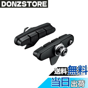 �y���������z�V�}�m R55C4 �J�[�g���b�W�^�C�v�u���[�L�V���[�Z�b�g(���E�y�A) �u���b�N�p
