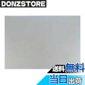 �y���������zPanasonic (�p�i�\�j�b�N) �X�}�[�g�X�N�G�A�t�[�h�p���� FY-MH956D-S