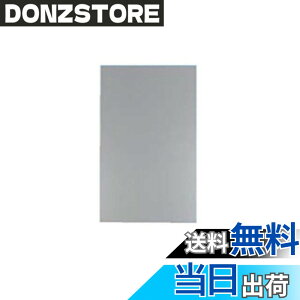 �y���������zPanasonic (�p�i�\�j�b�N) �X�}�[�g�X�N�G�A�t�[�h�p������ FY-MYC66D-S