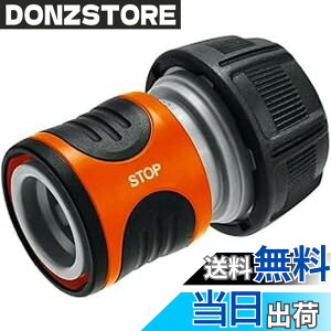 �y���������zGARDENA(�K���f�i) �~���R�l�N�^�[ 19mm (3/4) 18214-20 ���i:�ő�5�N