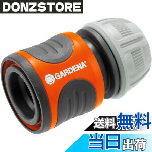 �y���������zGARDENA(�K���f�i) �z�[�X�R�l�N�^�[ 18215-20 ���i:�ő�5�N