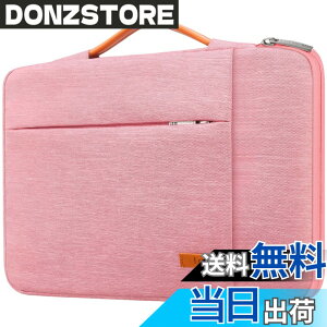 �y���������zLacdo 360°�ی� �ϏՌ��m�[�g�p�\�R�� �P�[�X �Ή� 15.6�C���` Acer Aspire, Predator, Inspiron, ASUS ZenBook 15 VivoBook, HP Pavilion, IdeaPad 330, ThinkPad E590 �m�[�gPC �P�[�X ���� ���������A�s�[�`�s��