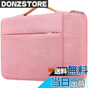 �y���������zLacdo 360°�ی색�b�v�g�b�v�X���[�u�P�[�X �Ή��@�� 13�C���`�V�^MacBook Air M4 A3240 2025, M3 A3113, M2 A2681, M1 A2337�b13 MacBook Pro M2/M1 A2338 A2251�b13 iPad Pro M5 / iPad Air M3 �R���s���[�^�o�b�O