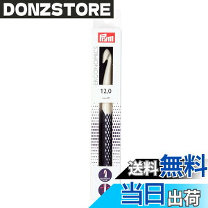 �y���������z�v����(Prym) �G���S�m�~�b�N �����j 12mm�p�g���[���O���[�� PRM218493