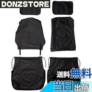 �y���������z�{���t�H�[��(BONFORM) �V�[�g�J�o�[ �h���C�r���O�V�[�g �y�g���b�N �t�����g2�� �h�� �P�C�g��2014�t�����g-2 �u���b�N 2140-33BK