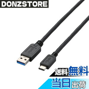 �y���������z�G���R�� USB�P�[�u�� Type C (USB A to USB C) 0.5m USB3.1���� 3A�o�� �ő�10Gbps �u���b�N USB3-AC05BK