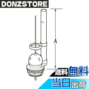�y���������zLIXIL �g�C�����i�t���[�g�� TF-889C