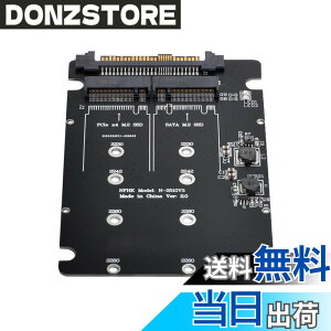 �y���������zCablecc SFF-8639 NVMEU.2����R���{NGFFM.2���C���{�[�h�pM�L�[SATAPCIeSSD�A�_�v�^�[SSD750 p3600p3700������