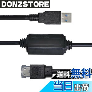 �y���������zCHENYANG USB 3.0 to eSATA�O��SATA 3 G BPS Convertor�A�_�v�^for 2.5 3.5�n�[�h�f�B�X�N